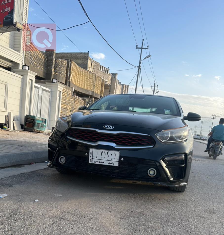کیا فۆرتێ